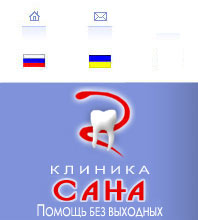 ����������������� ������� ����